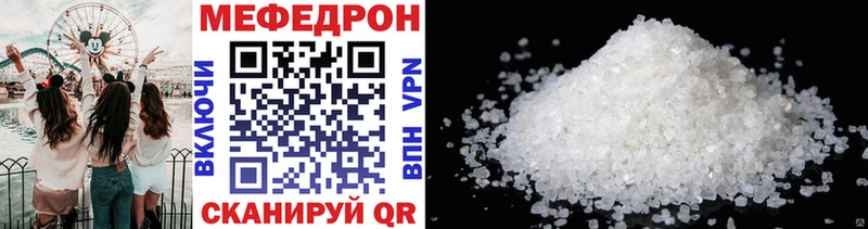 Купить наркотик Гатчина COCAIN ГАШИШ Бошки Шишки