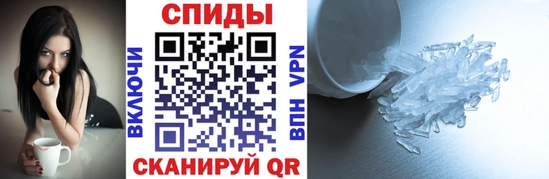 АМФЕТАМИН 98%  Гатчина 