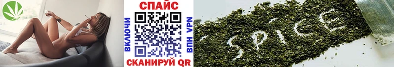 Бутират 1.4BDO  hydra маркетплейс  Гатчина 