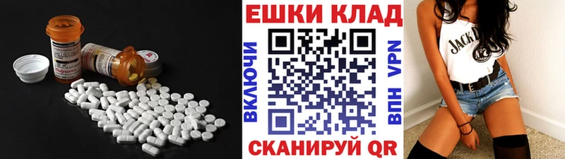 Ecstasy Cube  Гатчина 