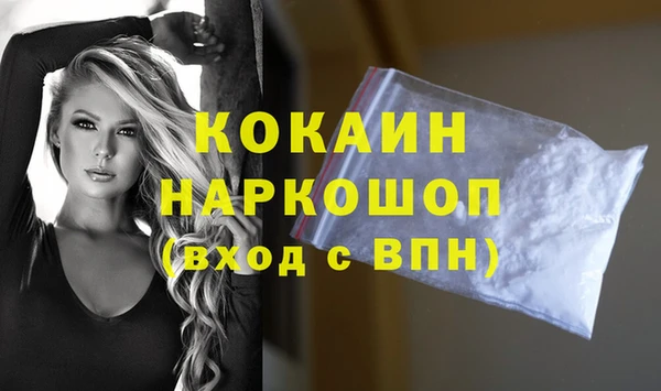 гашик Балабаново