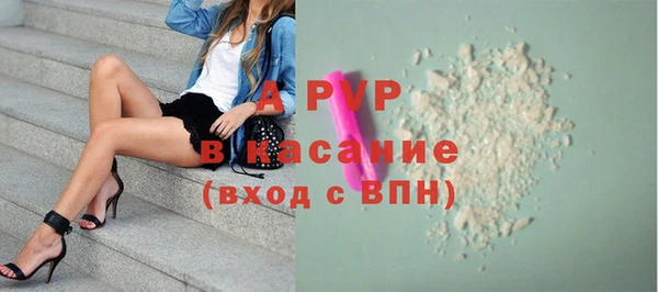 гашик Балабаново
