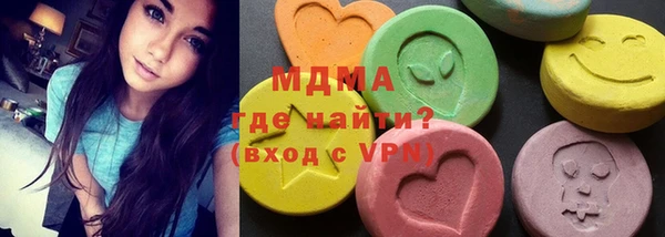 PSILOCYBIN Баксан