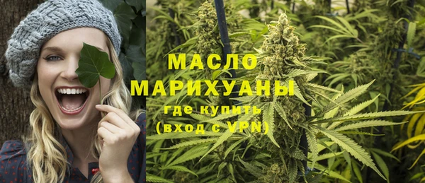 гашик Балабаново