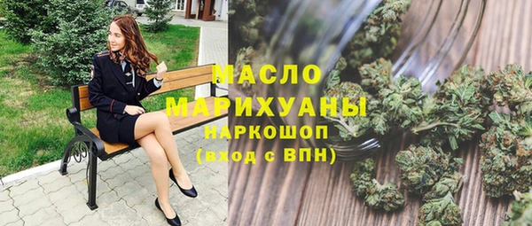PSILOCYBIN Баксан