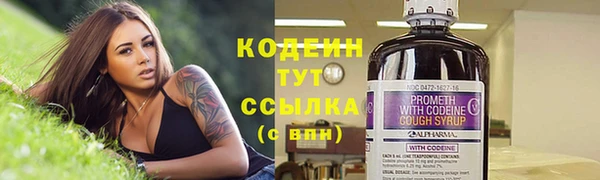 гашик Балабаново