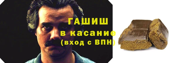 PSILOCYBIN Баксан