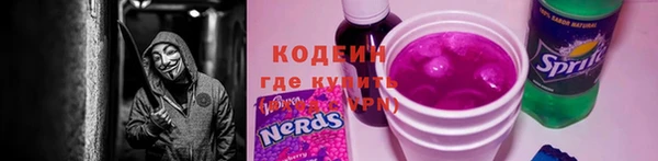 PSILOCYBIN Баксан