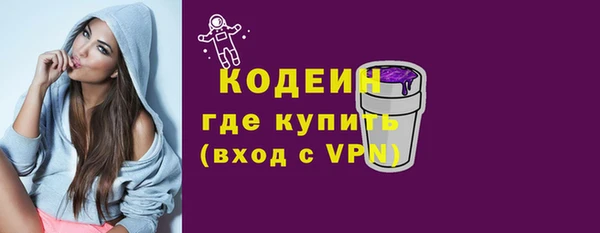PSILOCYBIN Баксан