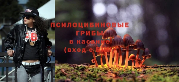 каннабис Балахна
